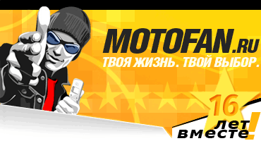 http://forum.motofan.ru/style_images/madmoto/logo4.gif