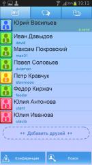 Прикрепленное изображение