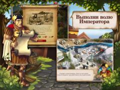 Прикрепленное изображение