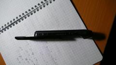 Прикрепленное изображение
