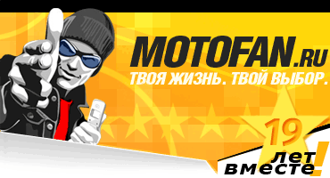 motofan logo