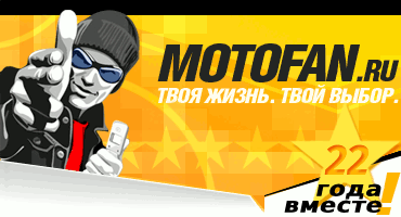 motofan logo