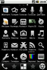 Прикрепленное изображение