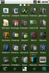Прикрепленное изображение