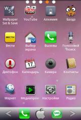 Прикрепленное изображение