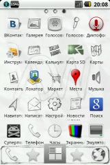 Прикрепленное изображение