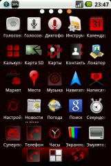 Прикрепленное изображение