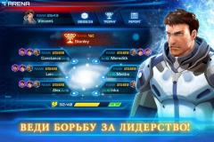 Прикрепленное изображение