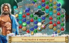 Прикрепленное изображение
