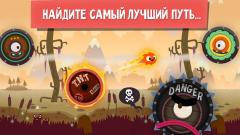 Прикрепленное изображение