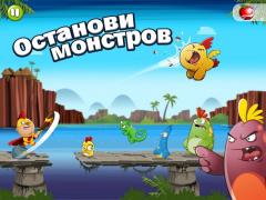 Прикрепленное изображение