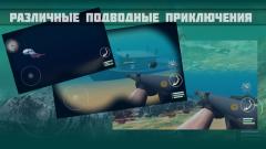 Прикрепленное изображение