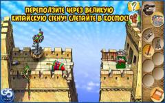 Прикрепленное изображение
