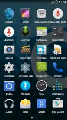 Прикрепленное изображение