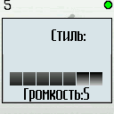 Прикрепленное изображение