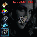 Прикрепленное изображение