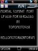Прикрепленное изображение